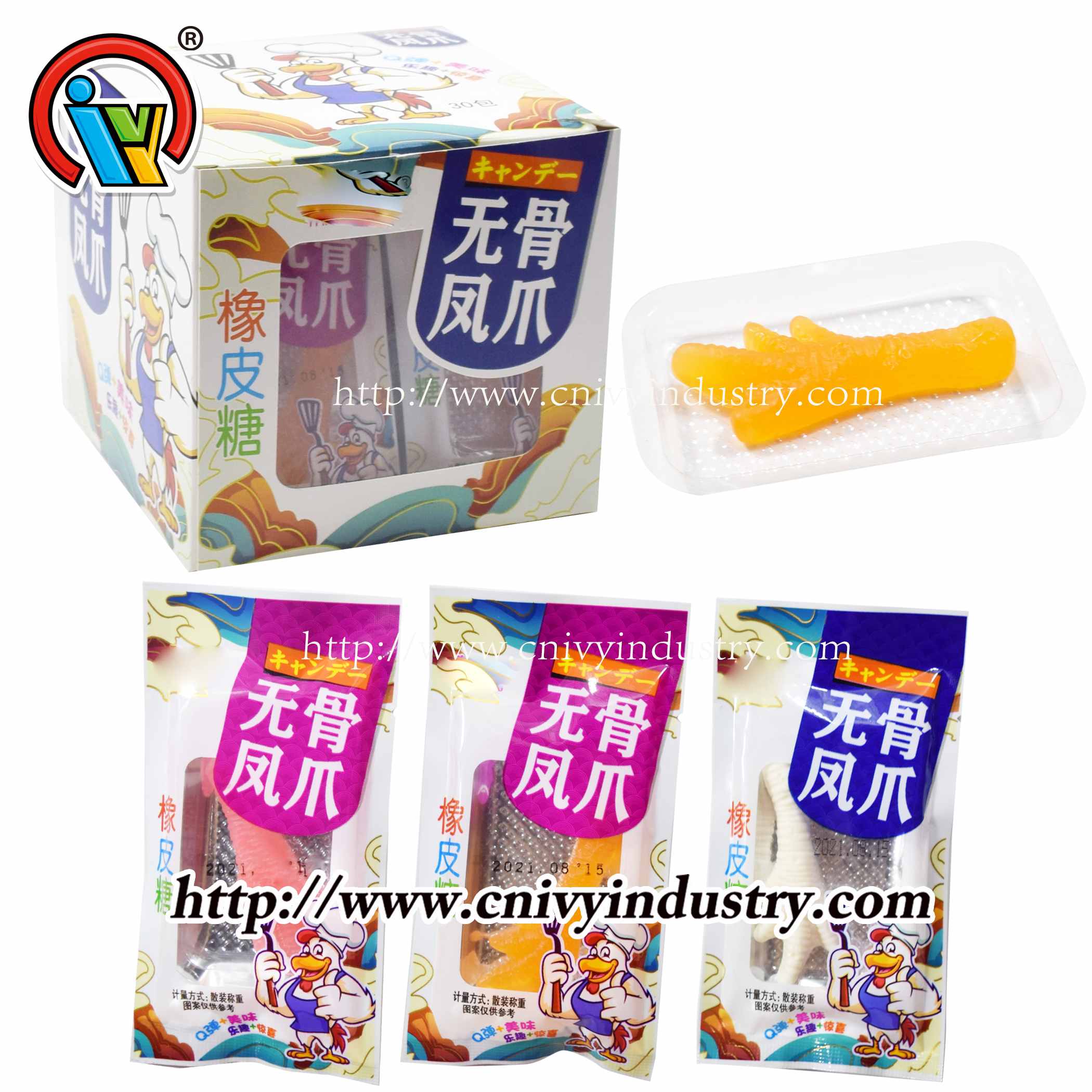 gummy candy food