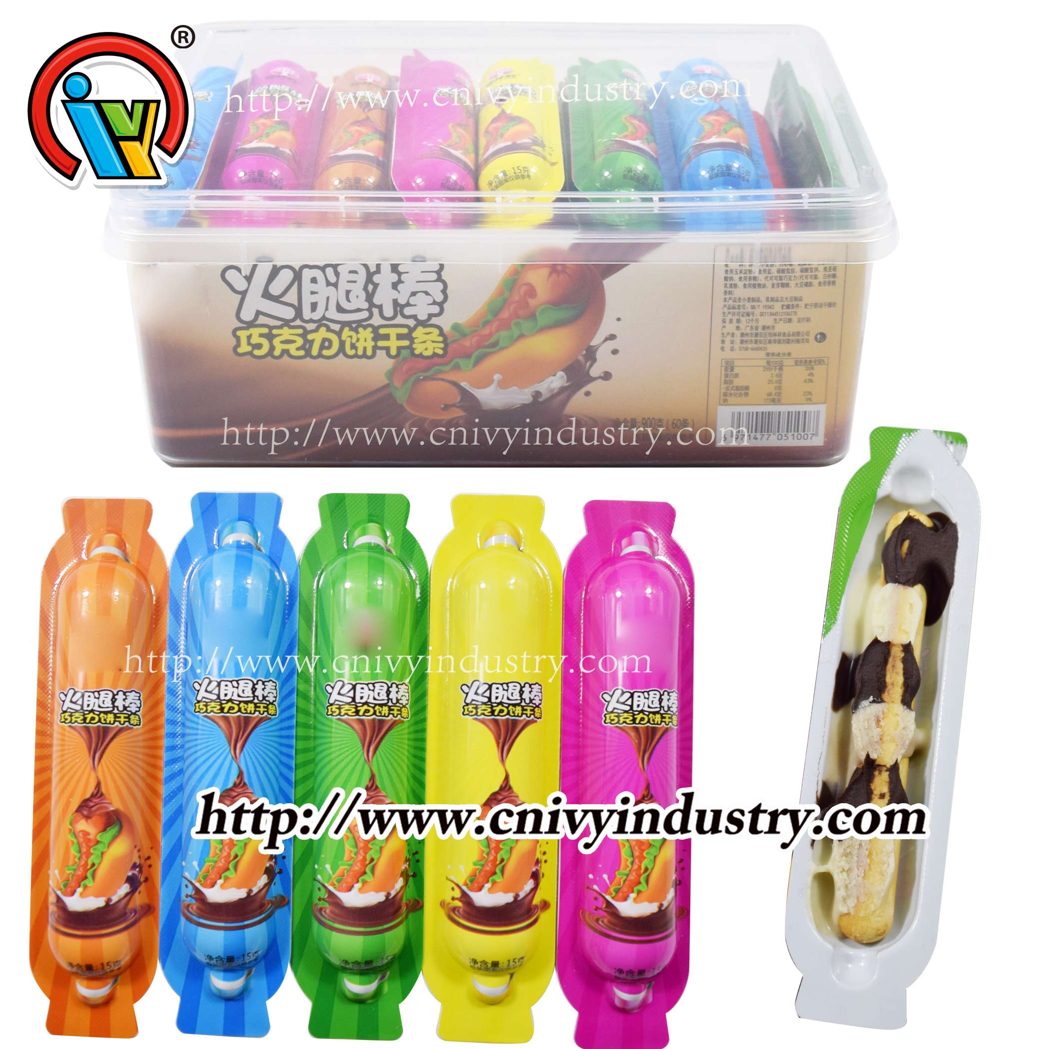 Ham shape cup chocolate biscuit with jam